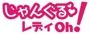 logo_jungle