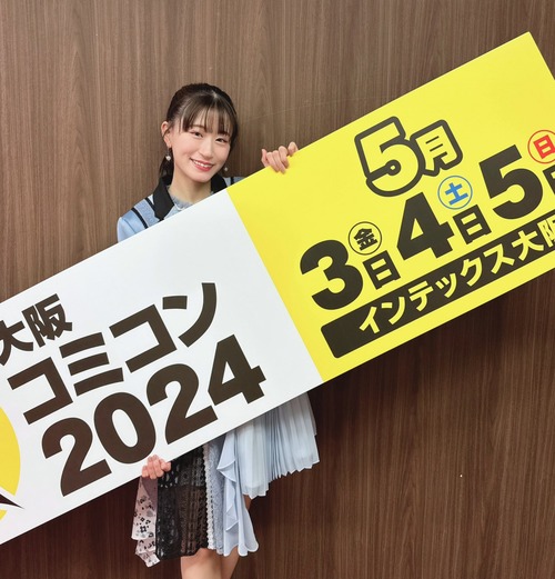 GIon_q_bgAIDlKU