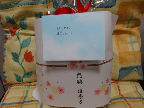 DSC02478