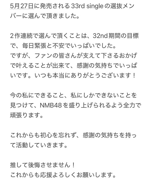 HFc_SsMbsAA3UDl