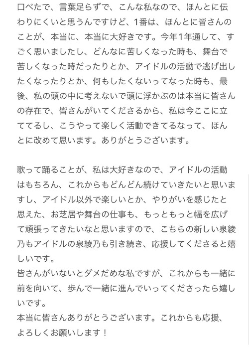 F_18sHcbYAANdqm