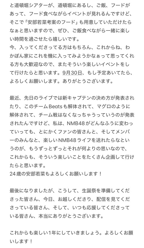 GxBiasOboAAxWg2