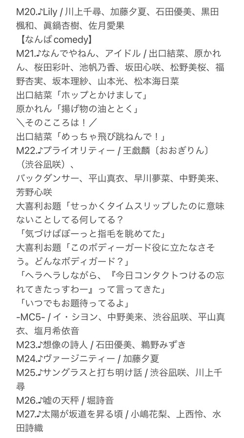 FdqZQTfUYAExA-s