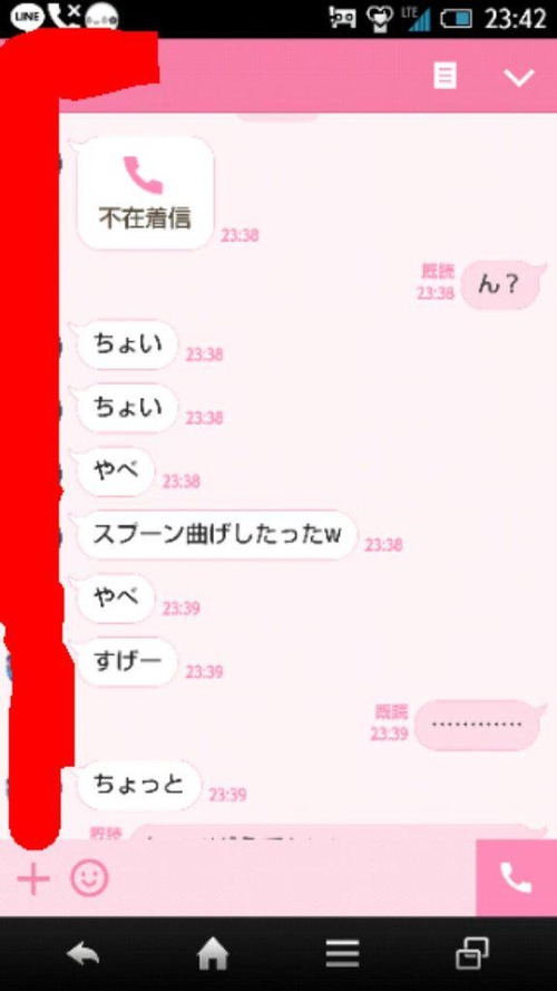 CRSRQDfVAAAgZDk