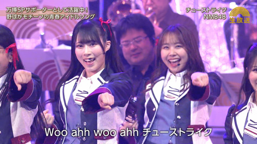 Goks0kQWEAAqJQR