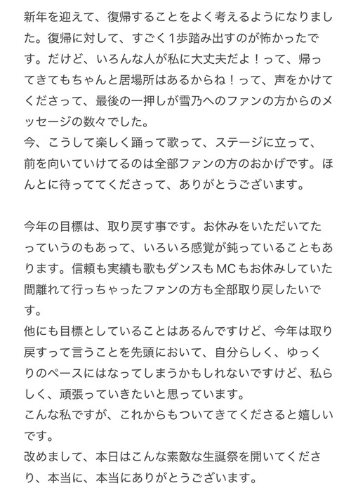 GmpARgmbsAAITpN