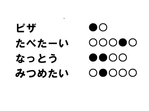 Ee8w-8_UMAAHv27