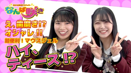 EVepnzoUMAEDrHp