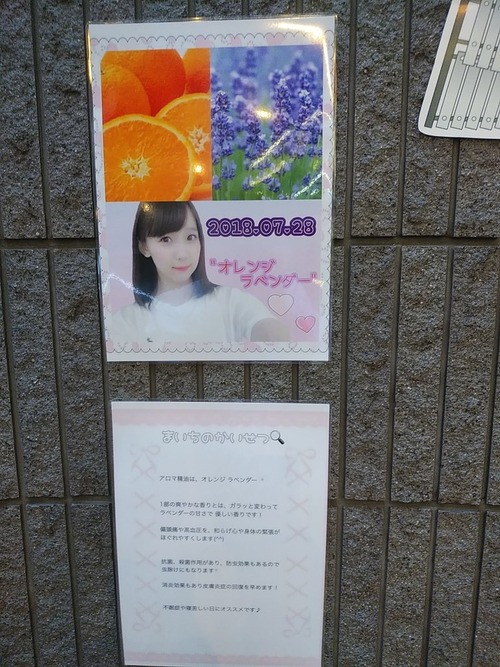 Do99lttUYAAUG2M