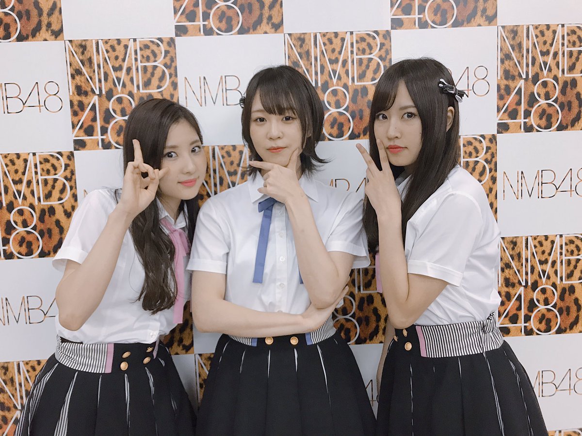Nmb48 古賀成美 林萌々香 三田麻央が そこまで言って委員会np にvtr出演 Nmb48まとめったー Nmb48 古賀成美 林萌々香 三田麻央が そこまで言って委員会np にvtr出演 Nmb48まとめったー