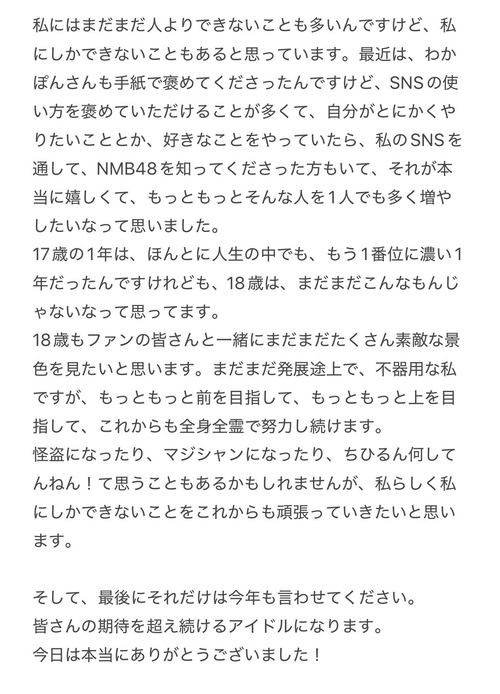 HKX3OOXaoAAYjqR