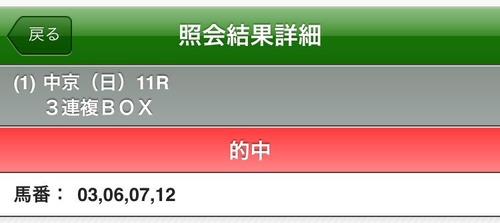 C701oBMU8AEqM78