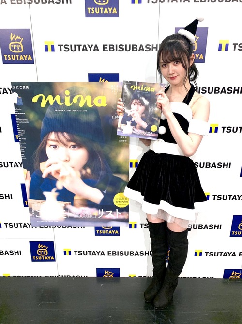 EqDQHSfUwAIrAtw