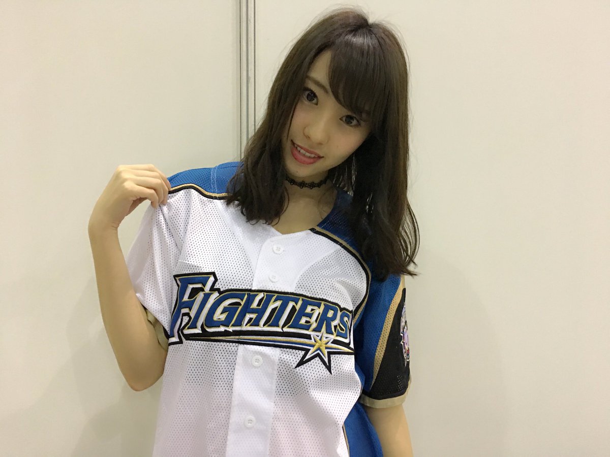Nmb48 藤江れいなが北海道日本ハムファイターズ ファンフェスティバル16 のアシスタントに決定 Nmb48まとめったー