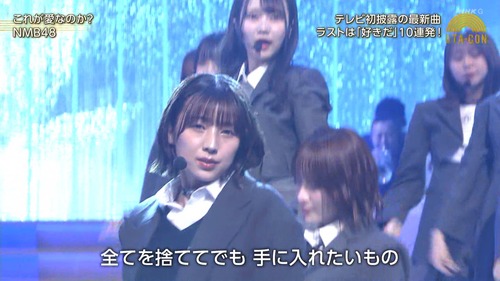 GOqdGPpagAALy0f