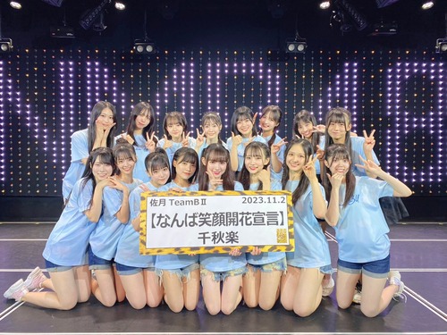 F97x5fRbYAA0NfV