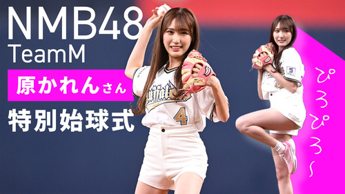 FtfbUM8agAEaY7z