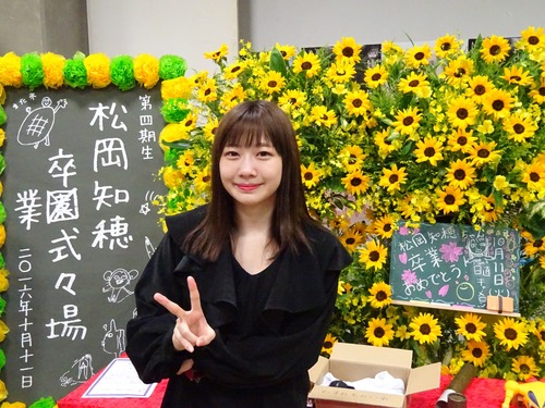DSC04855