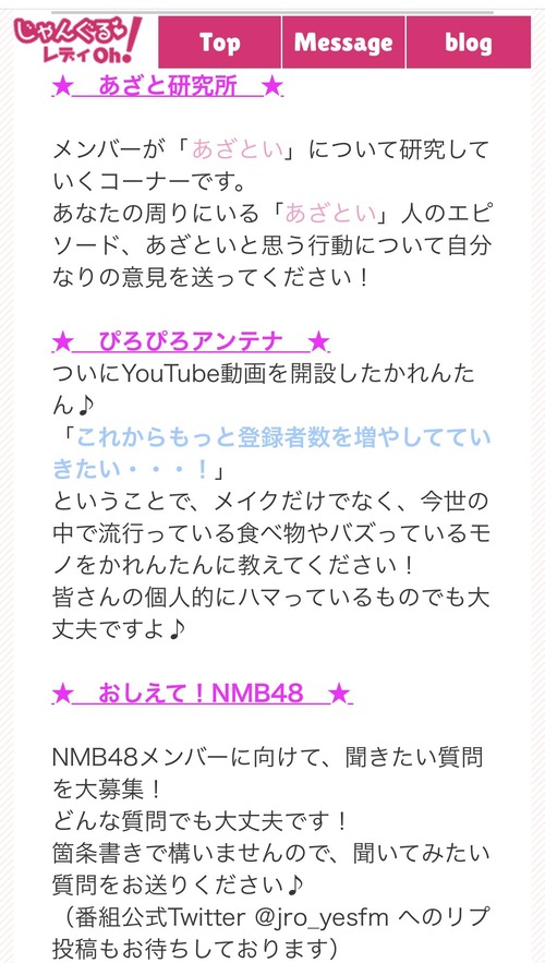FF638SUVgAAwy8T