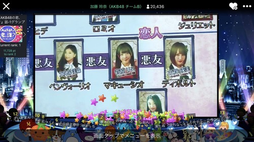 DW9iTCYVoAI7q2d