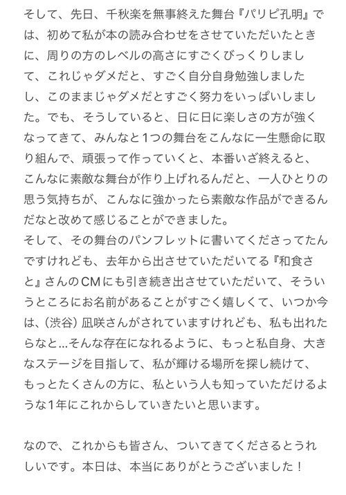 GPtbprfbUAE1nPX