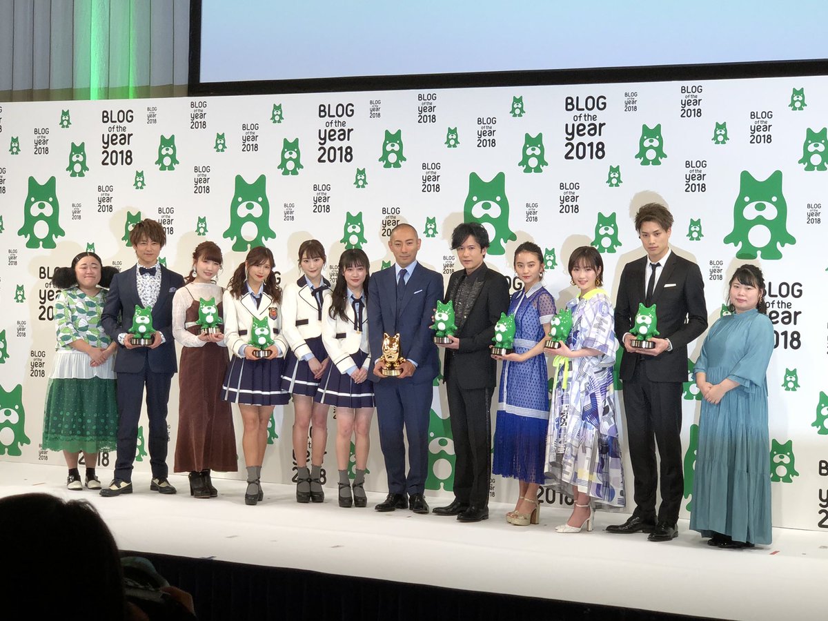 Ameba Nmb48が Blog Of The Year 18 を受賞 Nmb48まとめったー Ameba Nmb48が Blog Of The Year 18 を受賞 Nmb48まとめったー