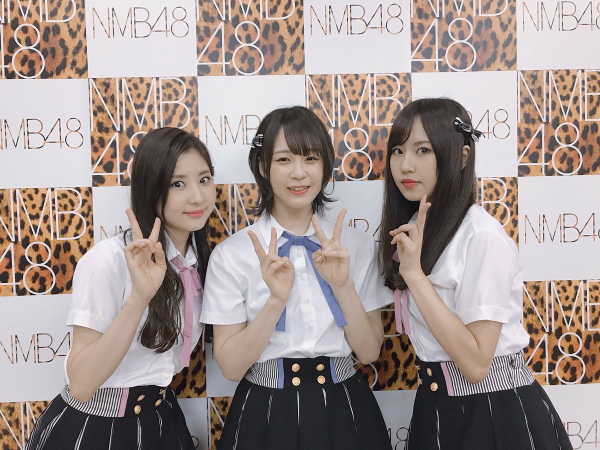 Nmb48 古賀成美 林萌々香 三田麻央が そこまで言って委員会np にvtr出演 Nmb48まとめったー Nmb48 古賀成美 林萌々香 三田麻央が そこまで言って委員会np にvtr出演 Nmb48まとめったー
