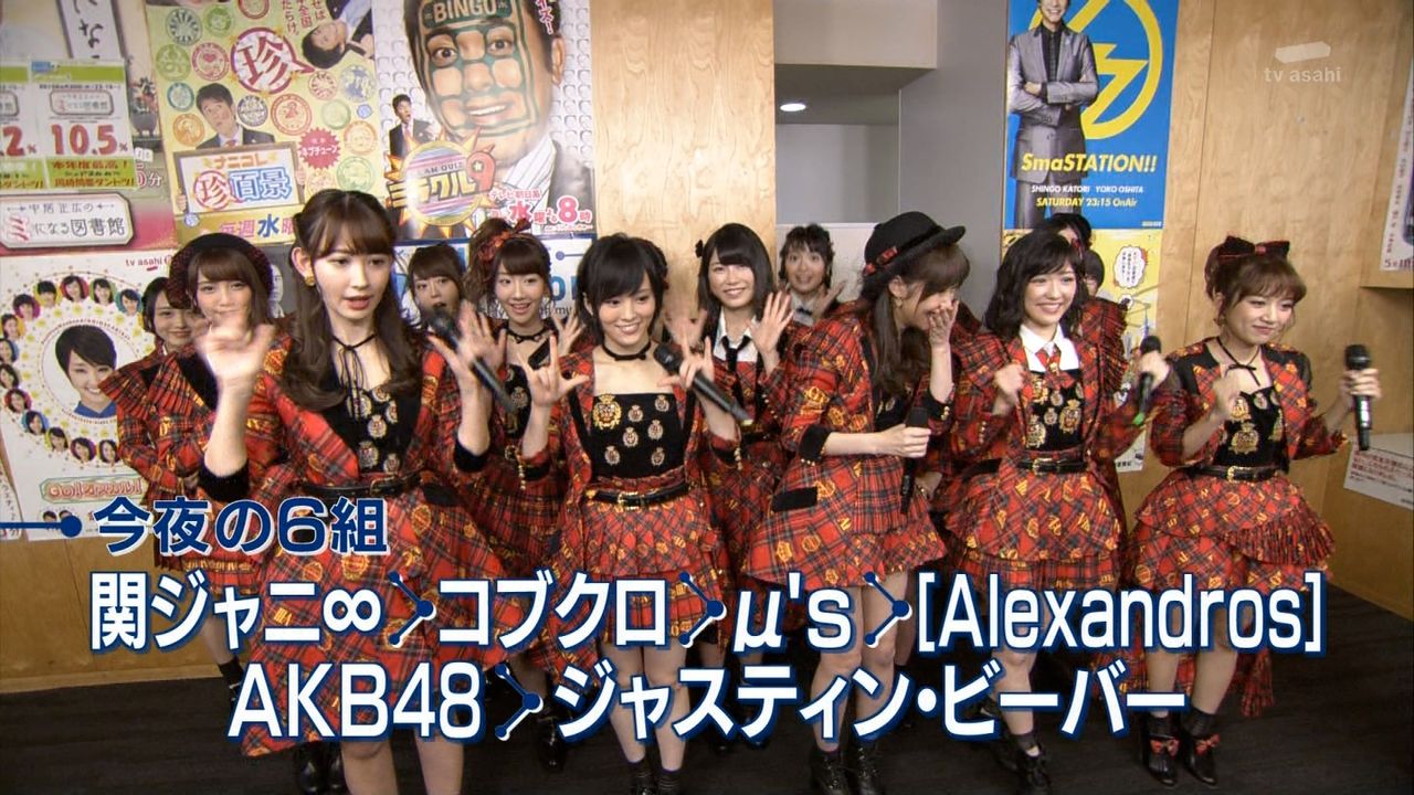 唇にbe My Baby 唇にbe My Baby