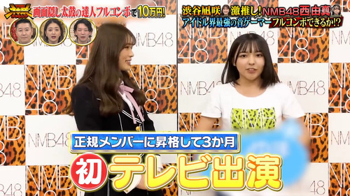 Ghz7EohacAA7ETv