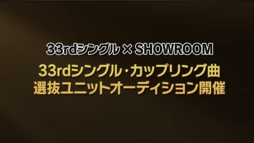 HCj970sa0AA0ENd