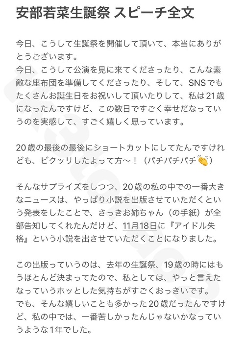 FYXU4fkaQAA121q