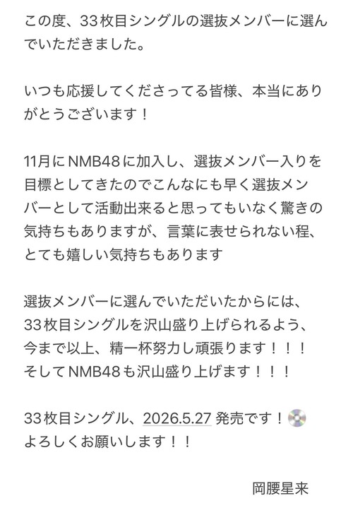 HFn-r59bMAAzhKr