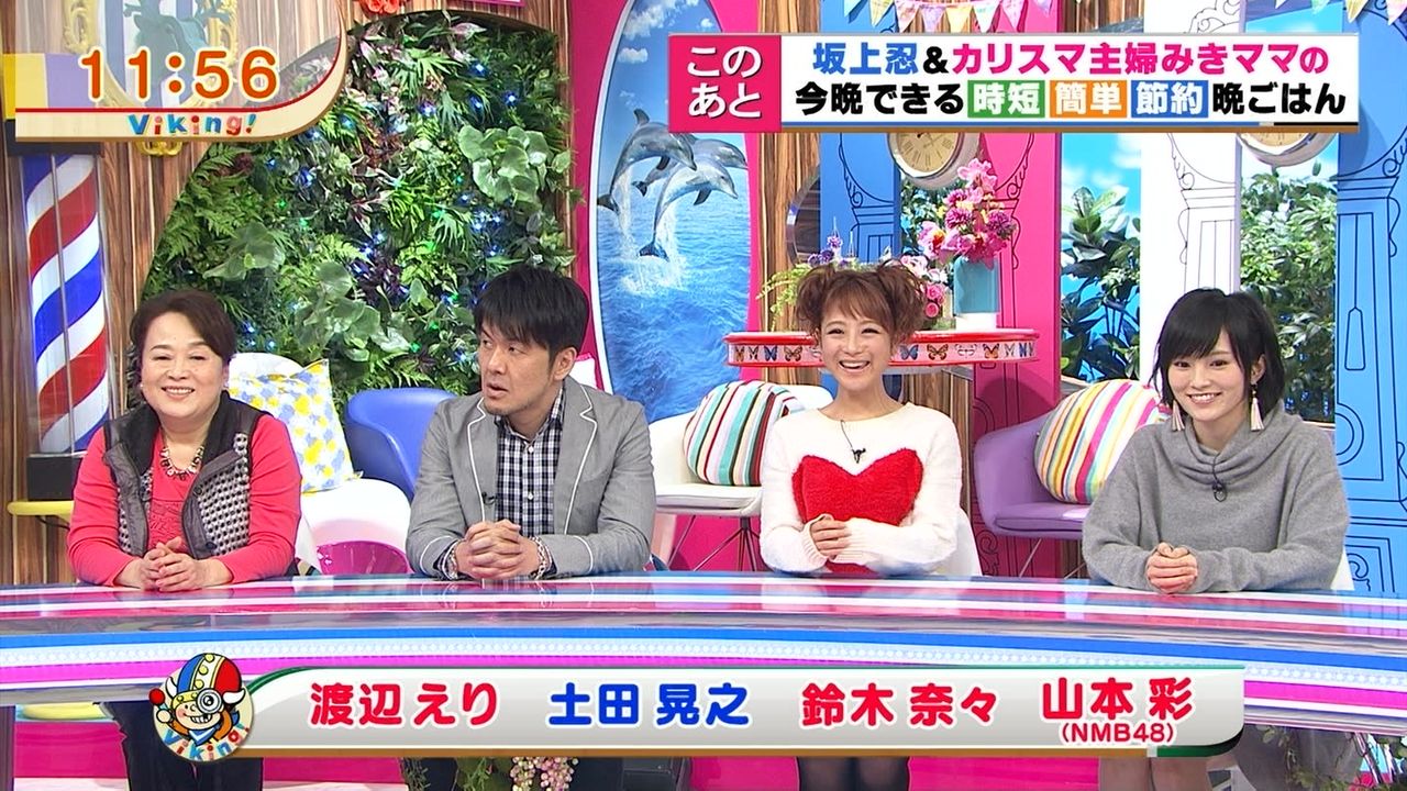 Nmb48山本彩 何度もリピートして買ってしまう商品ベスト10は キャプ画まとめ バイキング Nmb48まとめったー