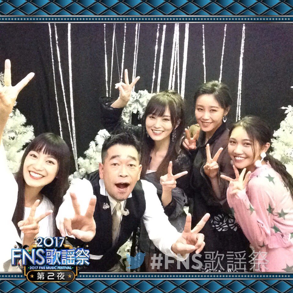 Nmb48 山本彩が槇原敬之 Miwa 鷲尾伶菜と Hungry Spider 披露 17fns歌謡祭 Nmb48まとめったー