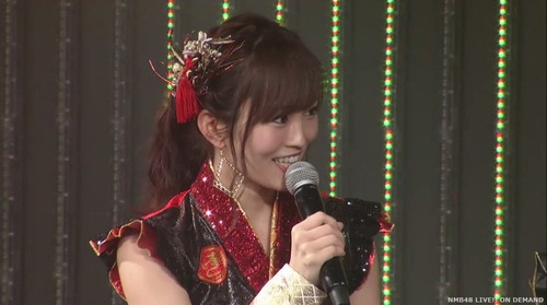 C-fumaKUIAIyzkS