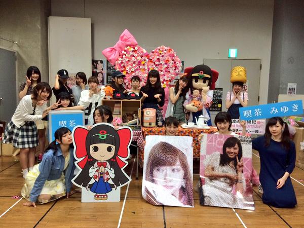 Teamb Nmb48渡辺美優紀 みるきー 生誕祭まとめ 逆上がり Nmb48まとめったー Teamb Nmb48渡辺美優紀 みるきー 生誕祭まとめ 逆上がり Nmb48まとめったー