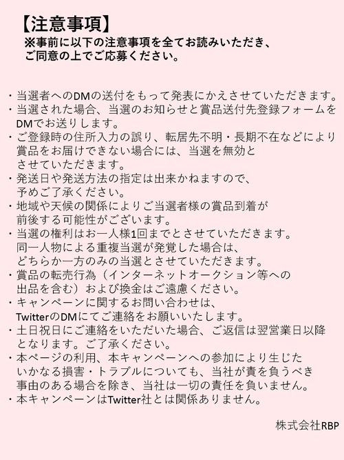 ETOmDb4UcAMa5G2