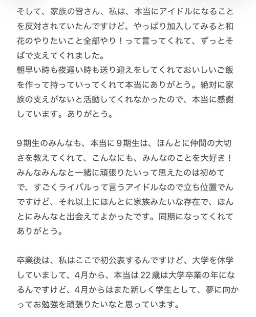 HEVkrwXbYAM8hPB