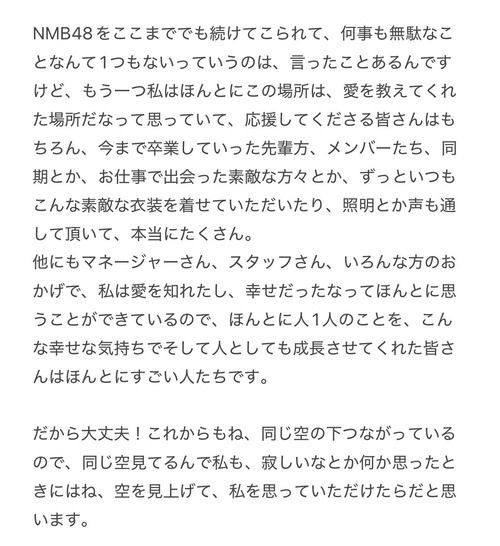 HC-CNsyawAEehcE