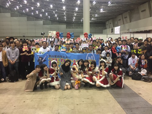 8e89d6ca-9e08-4eca-8a61-01fa34ad8a8b