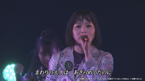 Ef3MiXFUMAcQQ7E