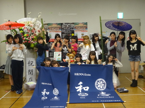 DSC03157