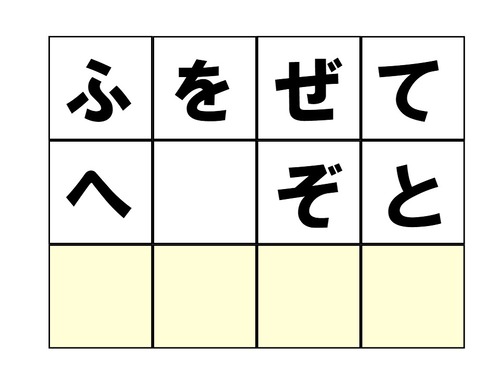 Ee8wWwNVoAAB_v9