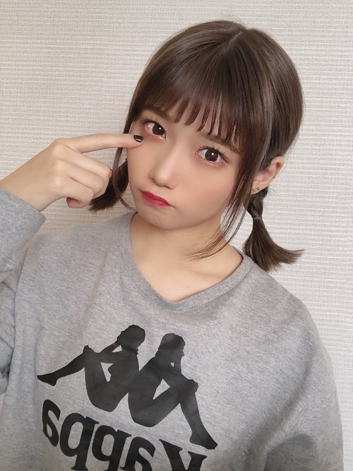 EXf3kC4UYAEsu2U
