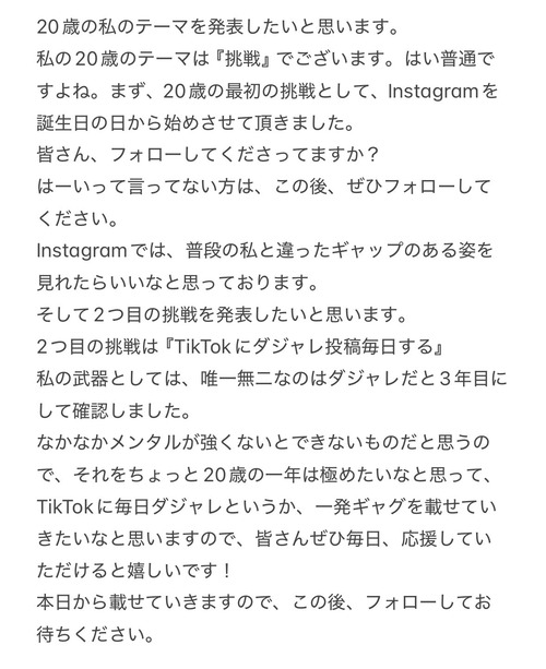 GmuMJsXbsAAbnyd