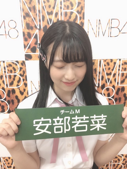 EfOCp5GUMAI21ku