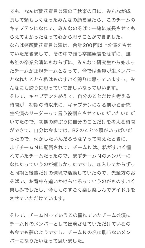 GMz_AJAbYAAnITC