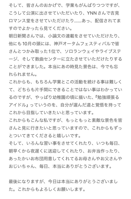 F89Yk3qasAAISvT