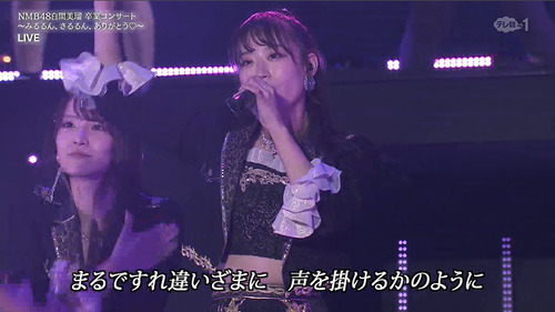 E80UCrnUYAEd606