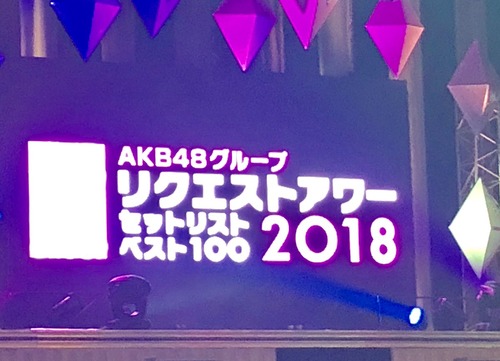 DT_HNpxUQAALG1O